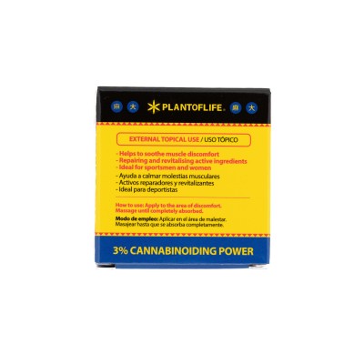 Baume du Tigre CBD & CBG Effet Froid CANNATIGER 300mg - Kana Pharma